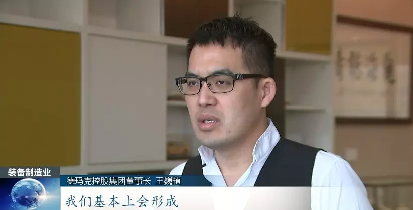 前11月，，，，，，全县高端装备制造业完成产值103亿，，，，，，实现较快生长