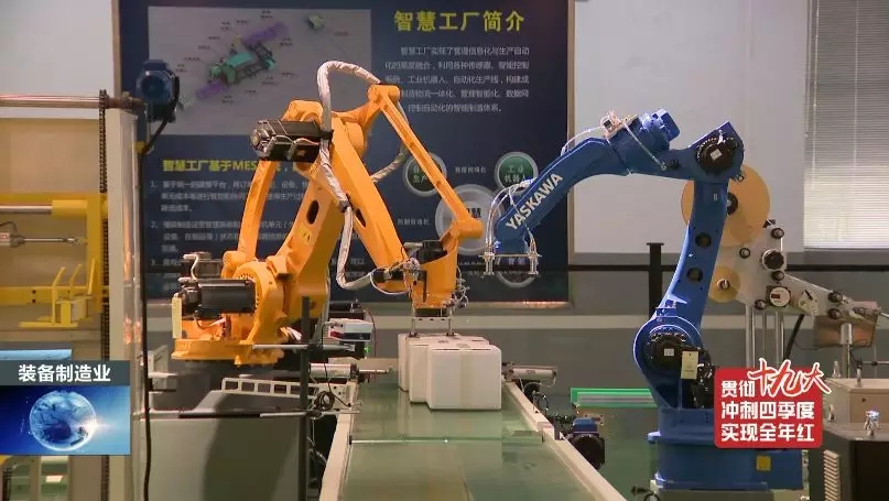 前11月，，，，，，全县高端装备制造业完成产值103亿，，，，，，实现较快生长