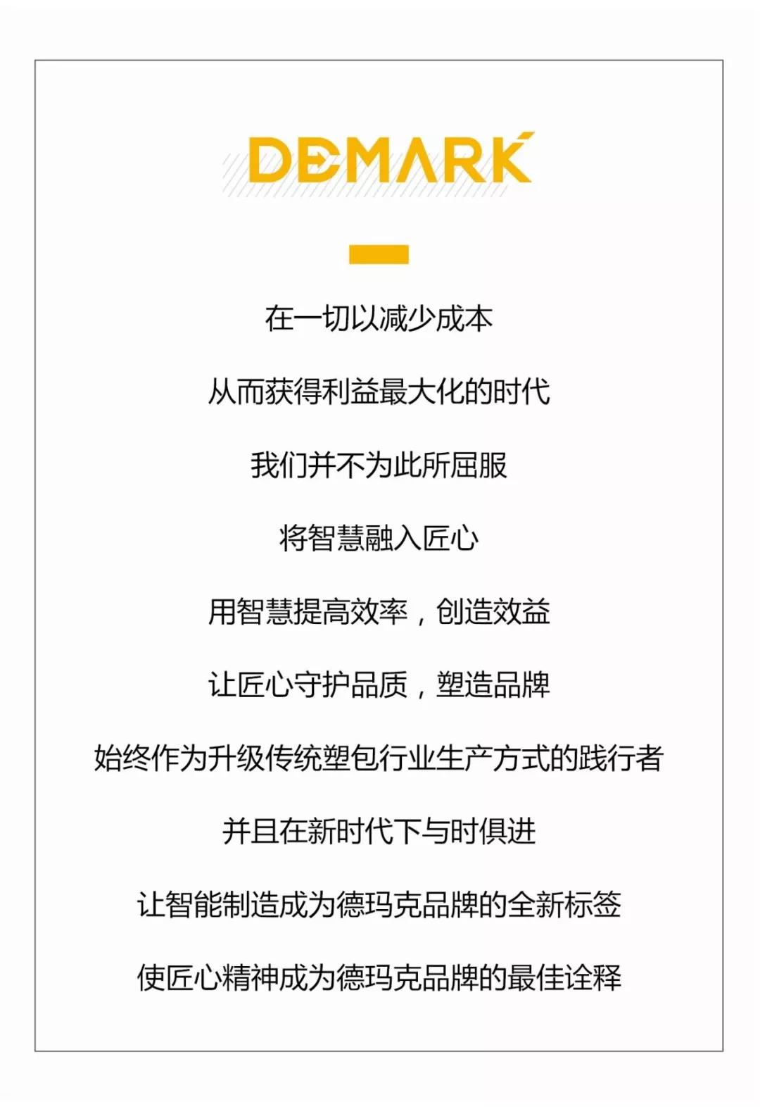 bifa·必发(中国集团)唯一官方网站