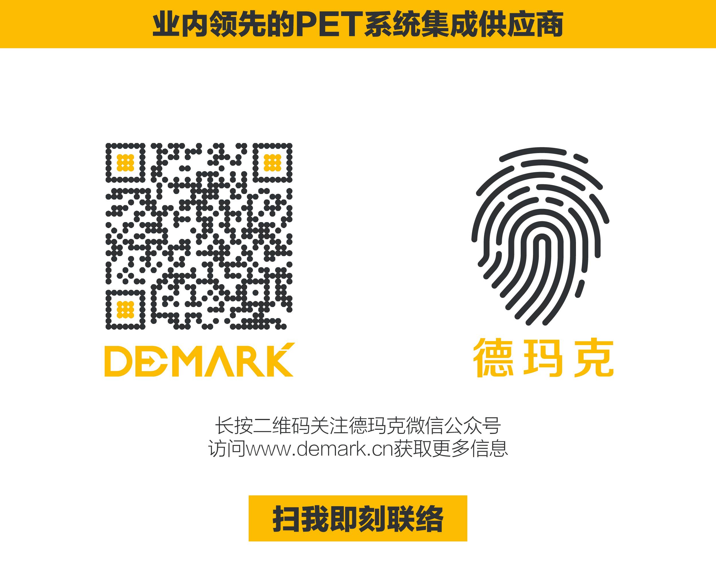 “向梦想出发” 必发销售团建活动完善绽放