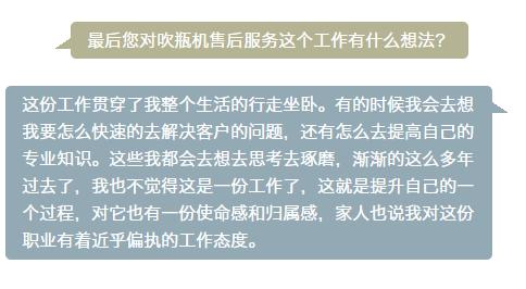 bifa·必发(中国集团)唯一官方网站